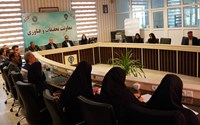 برگزاری نشست کمیته راهبردی تدوین اولویت‌های پژوهشی استان